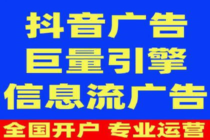 百度竞价公司如何助力企业实现营销目标？