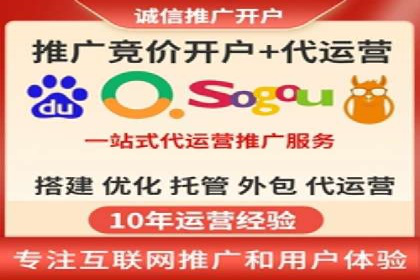 SEM主管的角色与职责：成功案例解析